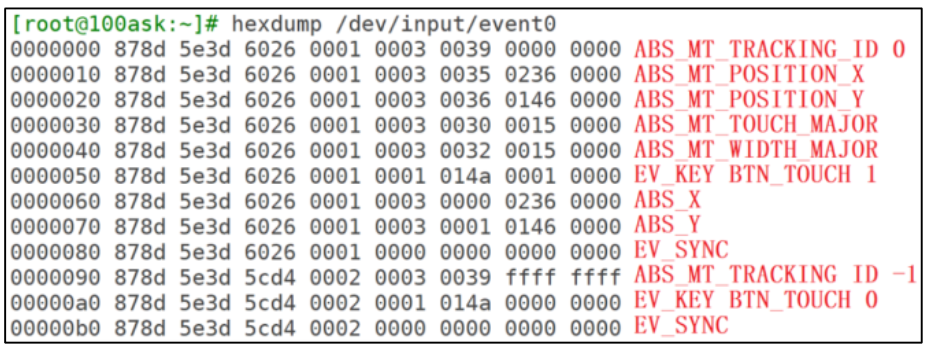 image-20230922204156789