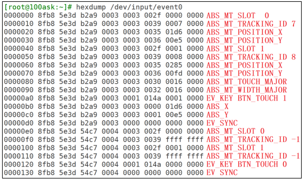 image-20230922204750931