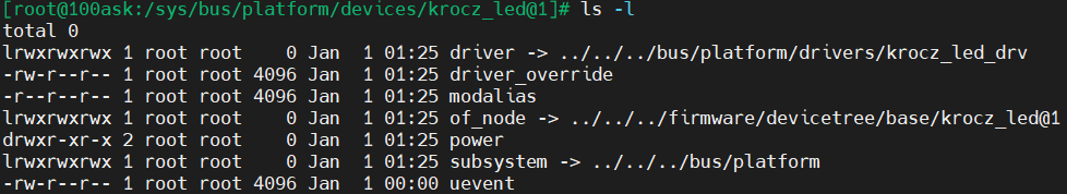 image-20240102113358690