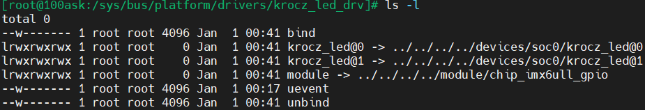 image-20240102114920931