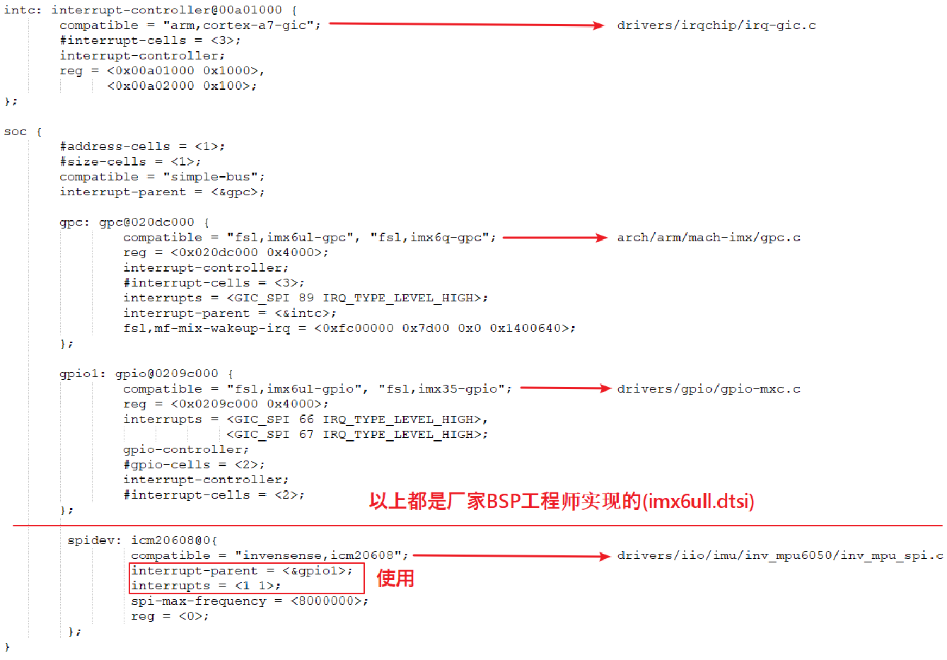image-20240106102152360