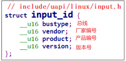 image-20230918210100361