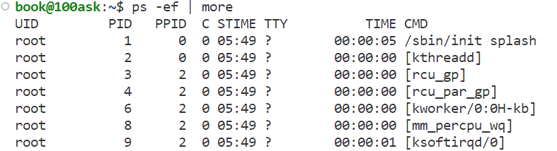 image-20230905211714592