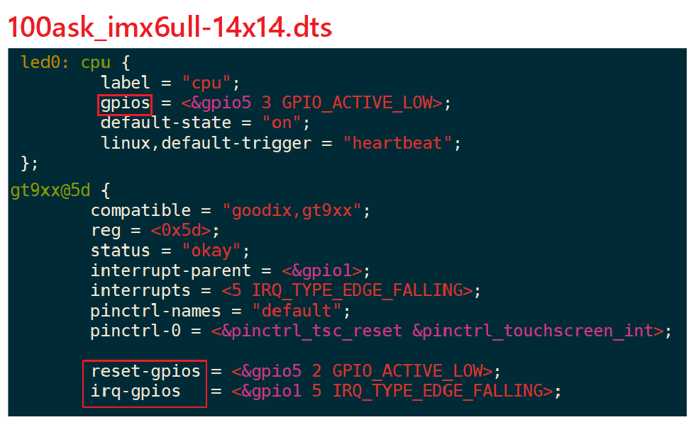 image-20240102212214670