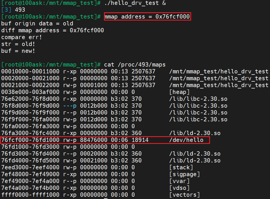 image-20240112192222526